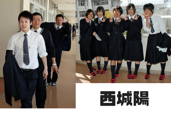 京都で公立高校を目指すあなたへ 志望校の決め方講座 制服編 Drawermaker 引き出しの最大化